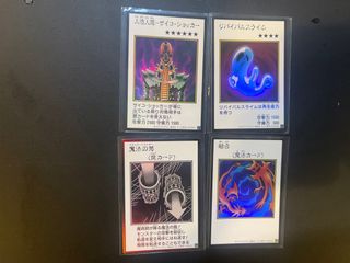 （分類：）位於 。 由 8277710 提交（商品編號 1468486788，圖片 1）。簡介： 。