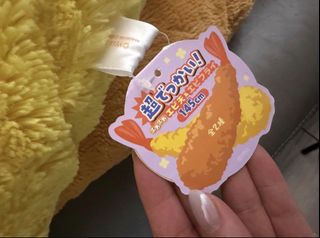 （分類：）位於 。 由 loveCandH 提交（商品編號 1468284608，圖片 1）。簡介： 。