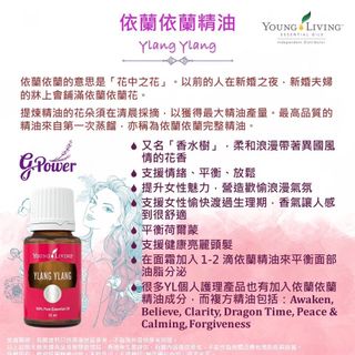 （分類：）位於 。 由 holyw 提交（商品編號 1468423269，圖片 1）。簡介： 。