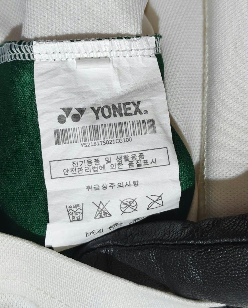 YONEX POLO JERSEY (Category: Tshirts & Polo Shirts ) located in Muntinlupa City. Submitted by nofame12 (Listing ID 1468411344, Image 2). Description: PLEASE CHECK THE DETAILS OF THE ITEM ON FIRST PHOTO. LOCATION - SUCAT MUNTINLUPA CITY.