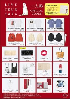 （分類：）位於 。 由 91626197 提交（商品編號 1468471946，圖片 1）。簡介： 。