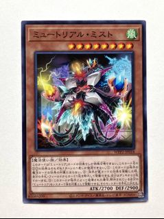 (Category: ) located in . Submitted by letao_shopping_ph (Listing ID 1468356467, Image 1). Description: .