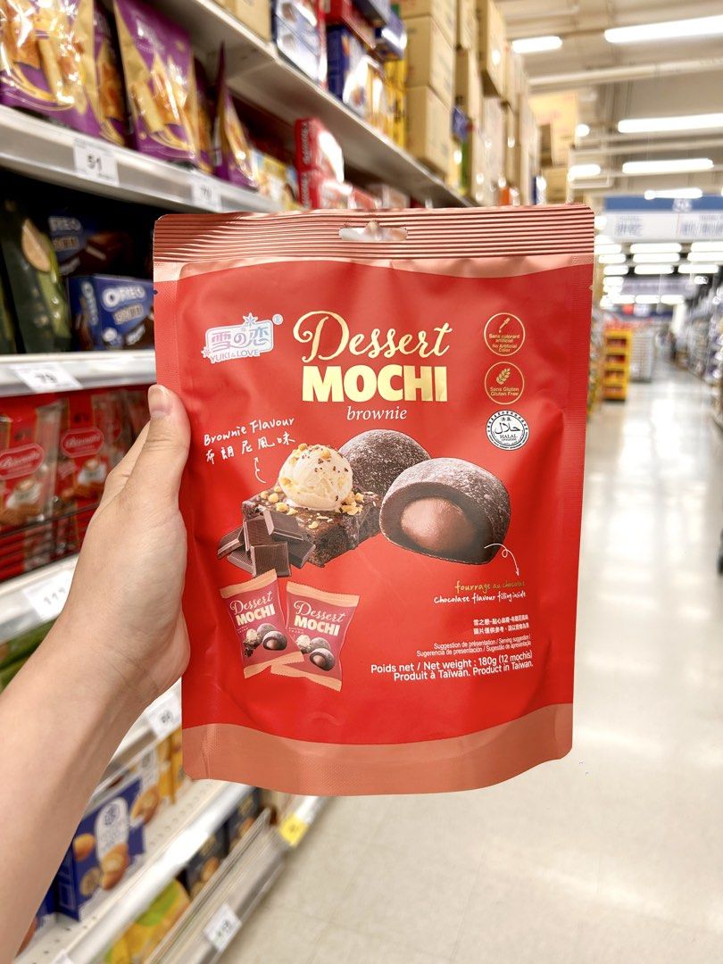 YUKI & LOVE DESSERT MOCHI (Category: Packaged & Instant Food) located in Pasay City. Submitted by daigouexpress (Listing ID 1468304057, Image 2). Description: 🚨 MOCHI LOVERS, THIS ONE’S FOR YOU! 🍡🇹🇼 Get your hands on Taiwan’s Yuki & Love Dessert Mochi! 🤍 Soft and chewy outside + creamy filling inside. Perfect for satisfying your sweet tooth. 😍 Craving authentic Taiwanese snacks? We’ve got you covered! 📩 MESSAGE US TO ORDER 🛍️ Reserve your