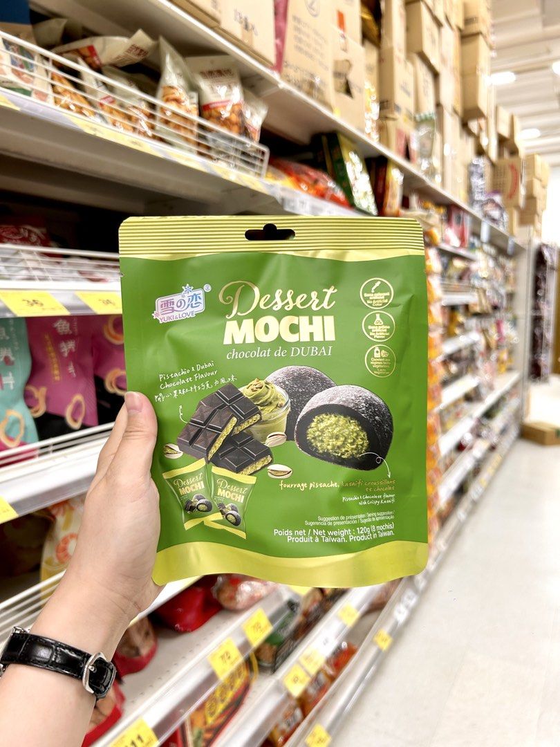 YUKI & LOVE DESSERT MOCHI (Category: Packaged & Instant Food) located in Pasay City. Submitted by daigouexpress (Listing ID 1468304057, Image 3). Description: 🚨 MOCHI LOVERS, THIS ONE’S FOR YOU! 🍡🇹🇼 Get your hands on Taiwan’s Yuki & Love Dessert Mochi! 🤍 Soft and chewy outside + creamy filling inside. Perfect for satisfying your sweet tooth. 😍 Craving authentic Taiwanese snacks? We’ve got you covered! 📩 MESSAGE US TO ORDER 🛍️ Reserve your
