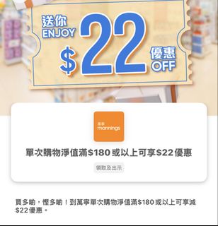 （分類：）位於 。 由 cinrosec 提交（商品編號 1391865506，圖片 1）。簡介： 。