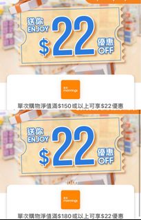 （分類：）位於 。 由 babyshark101 提交（商品編號 1468317406，圖片 1）。簡介： 。