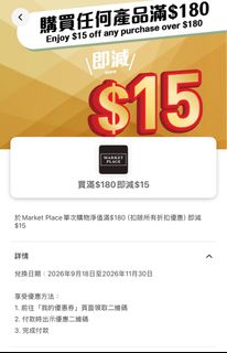 （分類：）位於 。 由 cannyko 提交（商品編號 1468446769，圖片 1）。簡介： 。