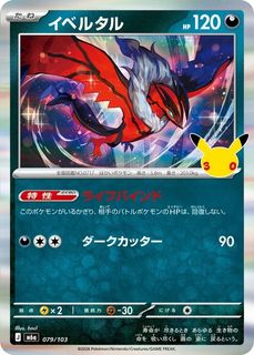 （分類：）位於 。 由 shing12062305 提交（商品編號 1468331314，圖片 1）。簡介： 。