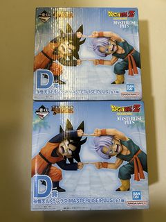 （分類：）位於 。 由 selling_cards_and_things 提交（商品編號 1468393973，圖片 1）。簡介： 。