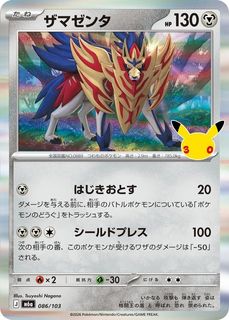 （分類：）位於 。 由 shing12062305 提交（商品編號 1468331715，圖片 1）。簡介： 。