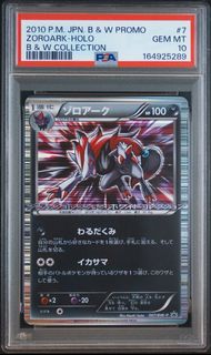 (Category: ) located in . Submitted by sumuyu (Listing ID 1468328896, Image 1). Description: .