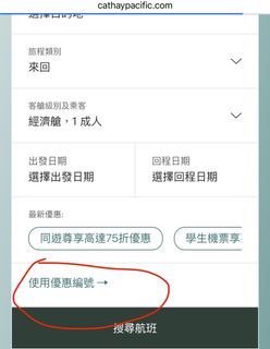 （分類：）位於 。 由 clevercloud_123 提交（商品編號 1468524547，圖片 1）。簡介： 。