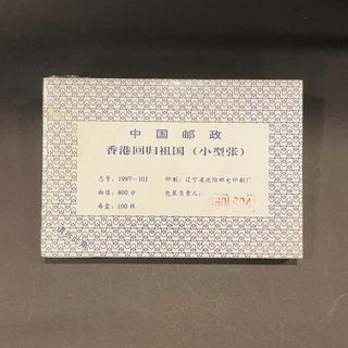 (Category: ) located in . Submitted by yexiong (Listing ID 1468590389, Image 1). Description: .