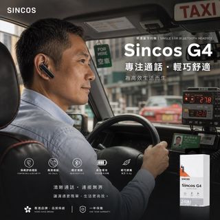 （分類：）位於 。 由 shiufaicomputer 提交（商品編號 1468559059，圖片 1）。簡介： 。