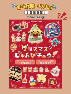 （分類：）位於 。 由 findmyshop 提交（商品編號 1468557310，圖片 1）。簡介： 。