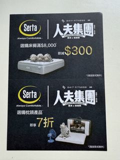 （分類：）位於 。 由 ilovechip 提交（商品編號 1468595580，圖片 1）。簡介： 。
