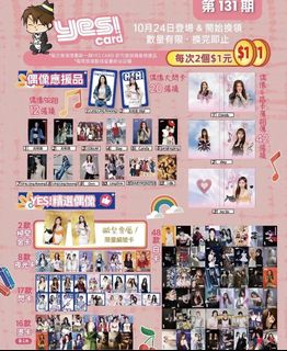 （分類：）位於 。 由 lollol9999 提交（商品編號 1468635359，圖片 1）。簡介： 。