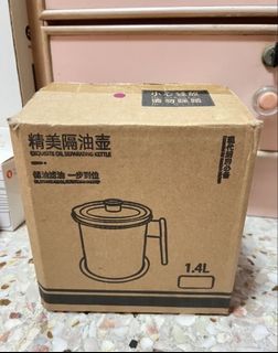 (Category: ) located in . Submitted by tin2018 (Listing ID 1468633418, Image 1). Description: .