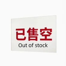 （分類：）位於 。 由 jokersgrin90175 提交（商品編號 1468564708，圖片 1）。簡介： 。