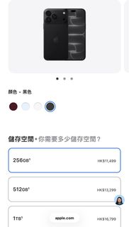 （分類：）位於 。 由 hk5111 提交（商品編號 1468610042，圖片 1）。簡介： 。