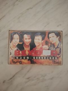 （分類：）位於 。 由 derekderek1234 提交（商品編號 1468500448，圖片 1）。簡介： 。