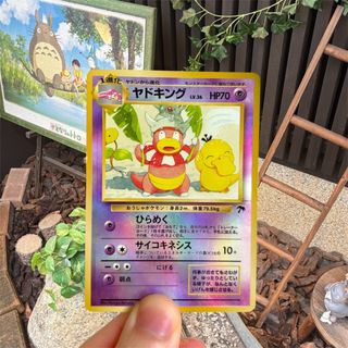 (Category: ) located in . Submitted by pikaveteran (Listing ID 1468553729, Image 1). Description: .