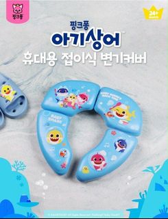 （分類：）位於 。 由 babychloe.store 提交（商品編號 1468515155，圖片 1）。簡介： 。