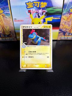 (Category: ) located in . Submitted by toybasket (Listing ID 1468585119, Image 1). Description: .
