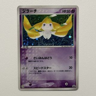 (Category: ) located in . Submitted by mjtan01 (Listing ID 1468594195, Image 1). Description: .