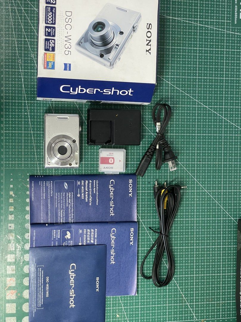 2007 Sony Cyber-shot DSC-W35 (Category: Cameras) located in Imus. Submitted by vblackfire23 (Listing ID 1468564275, Image 2). Description: Sony Cyber-Shot DSC-W35 Price: ₱5,500 (negotiable) Inclusions: - Sony Genuine Lithium Ion Battery NP-BG1 - Sony Genuine Battery Charger - Sony Genuine RCA Cables (AV Cables) - Sony Genuine Wrist Straps - Sony Genuine 4GB Memory Stick PRO Duo - Sony Genuine Handbook and CD Issues: - Physical Condition 7/10 (Som