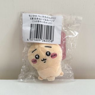 （分類：）位於 。 由 chiikawa.claw.lover 提交（商品編號 1468664424，圖片 1）。簡介： 。