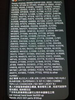 （分類：）位於 。 由 wtsmobile 提交（商品編號 1468568319，圖片 1）。簡介： 。