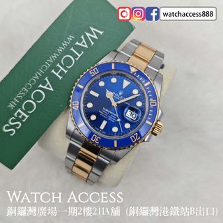 （分類：）位於 。 由 watchaccess888 提交（商品編號 1468515964，圖片 1）。簡介： 。