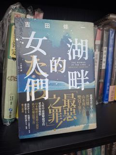 （分類：）位於 。 由 zrchan830 提交（商品編號 1468671879，圖片 1）。簡介： 。