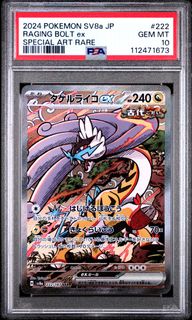 （分類：）位於 。 由 uiawa 提交（商品編號 1468651916，圖片 1）。簡介： 。
