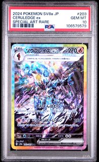 （分類：）位於 。 由 uiawa 提交（商品編號 1468653276，圖片 1）。簡介： 。