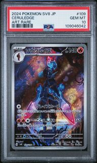 （分類：）位於 。 由 uiawa 提交（商品編號 1468658244，圖片 1）。簡介： 。