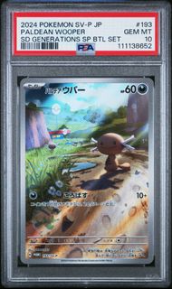 （分類：）位於 。 由 uiawa 提交（商品編號 1468652560，圖片 1）。簡介： 。