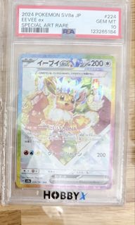 （分類：）位於 。 由 lokbbu 提交（商品編號 1468687901，圖片 1）。簡介： 。