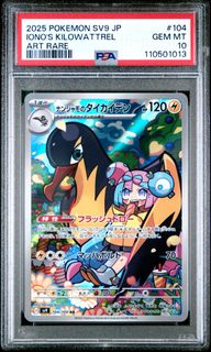 （分類：）位於 。 由 uiawa 提交（商品編號 1468659702，圖片 1）。簡介： 。