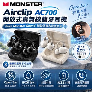 （分類：）位於 。 由 shiufaicomputer 提交（商品編號 1468540983，圖片 1）。簡介： 。