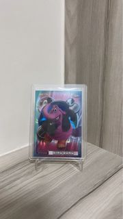 （分類：）位於 。 由 tsunj 提交（商品編號 1468653529，圖片 1）。簡介： 。