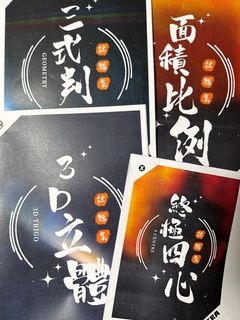 （分類：）位於 。 由 angeldse 提交（商品編號 1468640931，圖片 1）。簡介： 。