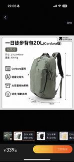 （分類：）位於 。 由 nsn312 提交（商品編號 1468650753，圖片 1）。簡介： 。