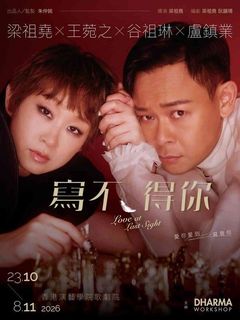 （分類：）位於 。 由 giraffeho 提交（商品編號 1468711510，圖片 1）。簡介： 。