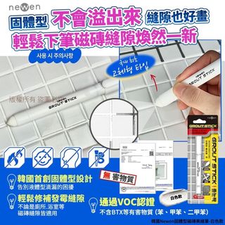 [預售商品] 2026年10月17日 Collection item 1