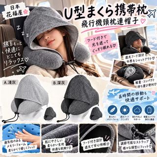 （分類：）位於 。 由 applebox_tuenmun 提交（商品編號 1468553456，圖片 1）。簡介： 。
