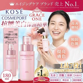 （分類：）位於 。 由 applebox_tuenmun 提交（商品編號 1468552553，圖片 1）。簡介： 。
