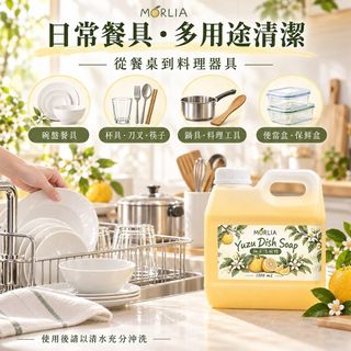（分類：）位於 。 由 applebox_tuenmun 提交（商品編號 1468551268，圖片 1）。簡介： 。