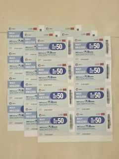 （分類：）位於 。 由 stephenlau88 提交（商品編號 1468621319，圖片 1）。簡介： 。
